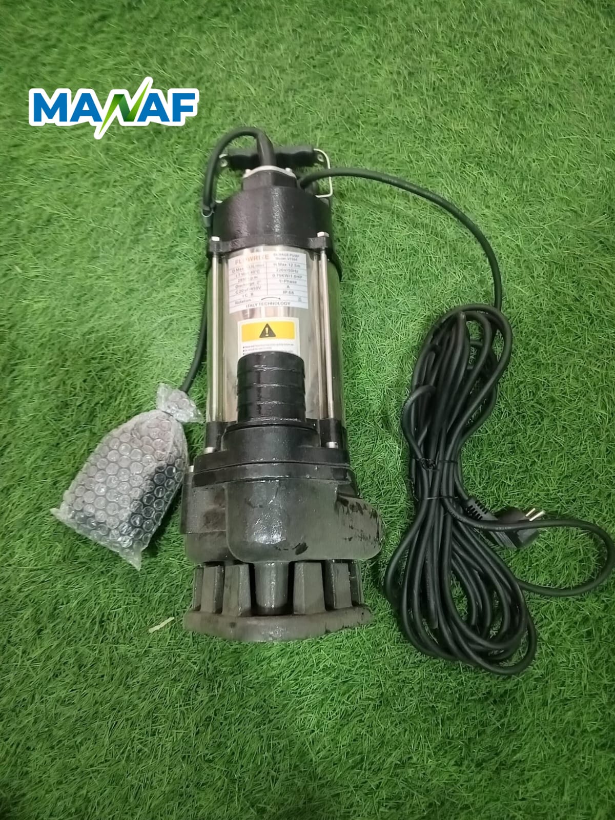 Fountain Pump